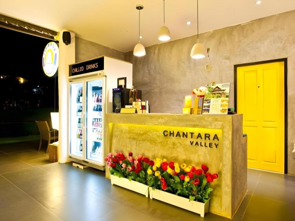 Chantara Valley Resort Му Сі Екстер'єр фото